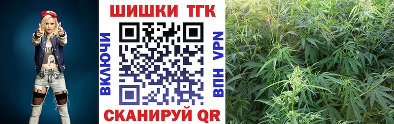 Магазины продажи наркотиков Семикаракорск COCAIN  СОЛЬ  Экстази  Гашиш  МАРИХУАНА  Мефедрон  АМФ 