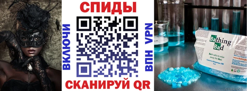 mega вход  Семикаракорск  АМФЕТАМИН 97%  магазин продажи наркотиков 