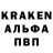 Героин белый Rona Raun