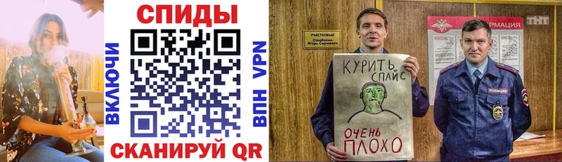 купить  сайты  Семикаракорск  Бутират BDO 33% 