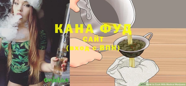 марки lsd Арсеньев