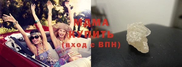 ешки Нея