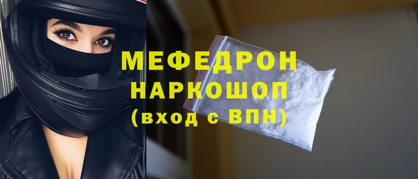 марки lsd Арсеньев