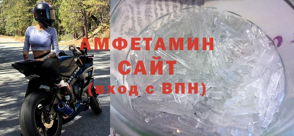 сатива Аркадак