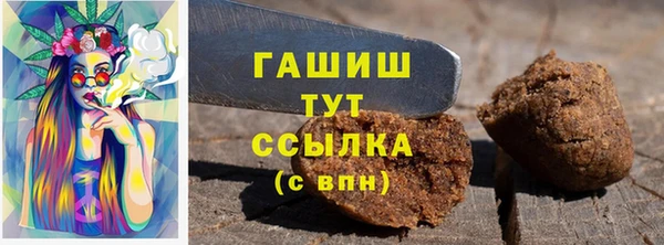 сатива Аркадак