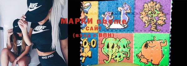 ешки Нея
