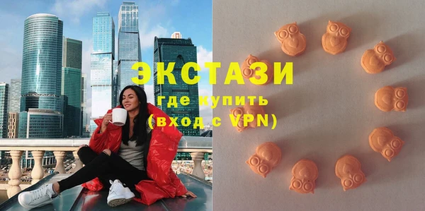 сатива Аркадак