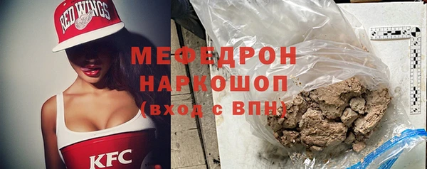 марки lsd Арсеньев