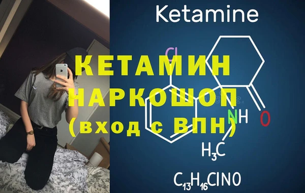скорость mdpv Нефтегорск