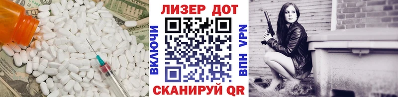 закладки  Семикаракорск  LSD-25 экстази кислота 